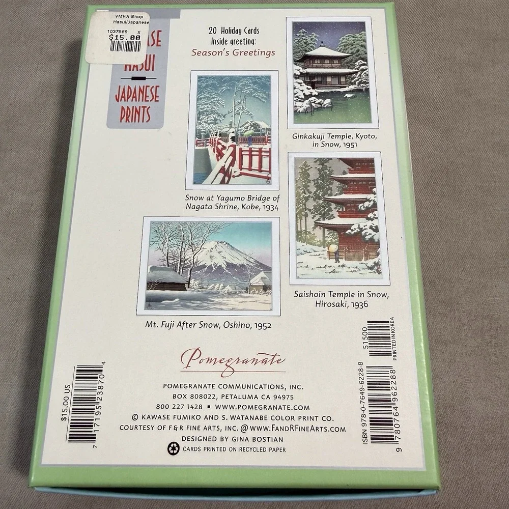 Kawase Hasui  Boxed ‎ Holiday Cards  20 cards and envelopes